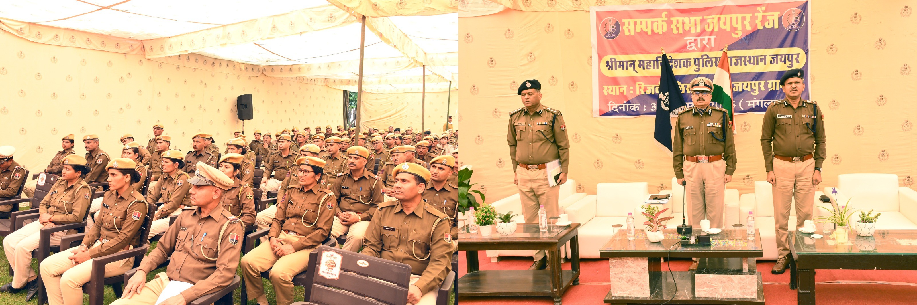 अपराधियों पर सख़्ती—आम नागरिकों से संवेदनशीलता: डीजीपी राजीव शर्मा ने जवानों को दिया संदेश