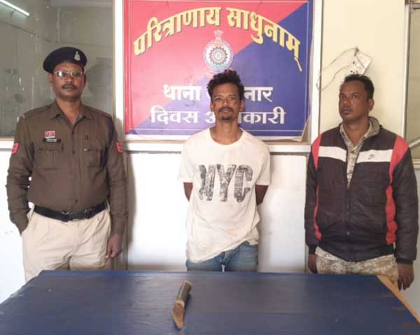 एक आरोपित गिरफ्तार एक आरोपित गिरफ्तार
