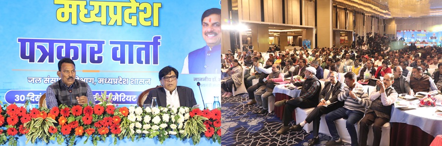 जल संसाधन मंत्री तुलसी सिलावट ने बताईं मप्र सरकार के 2 वर्ष की विभागीय उपलब्धियां जल संसाधन मंत्री तुलसी सिलावट ने बताईं मप्र सरकार के 2 वर्ष की विभागीय उपलब्धियां