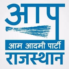 निकाय–पंचायत चुनाव से पहले आप ने राजस्थान में 55 पदाधिकारियों की नई फौज उतारी निकाय–पंचायत चुनाव से पहले आप ने राजस्थान में 55 पदाधिकारियों की नई फौज उतारी