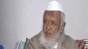मौलाना अरशद मदनी ने बंगलादेश में अल्पसंख्यकों पर हमले को क्रूरता की पराकाष्ठा करार दिया मौलाना अरशद मदनी ने बंगलादेश में अल्पसंख्यकों पर हमले को क्रूरता की पराकाष्ठा करार दिया