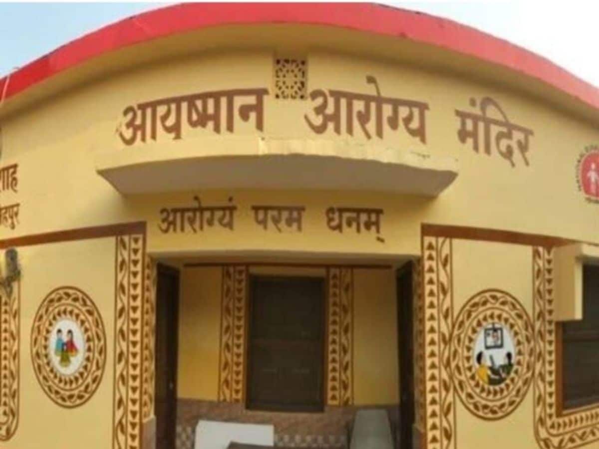 फाइल फोटो फाइल फोटो