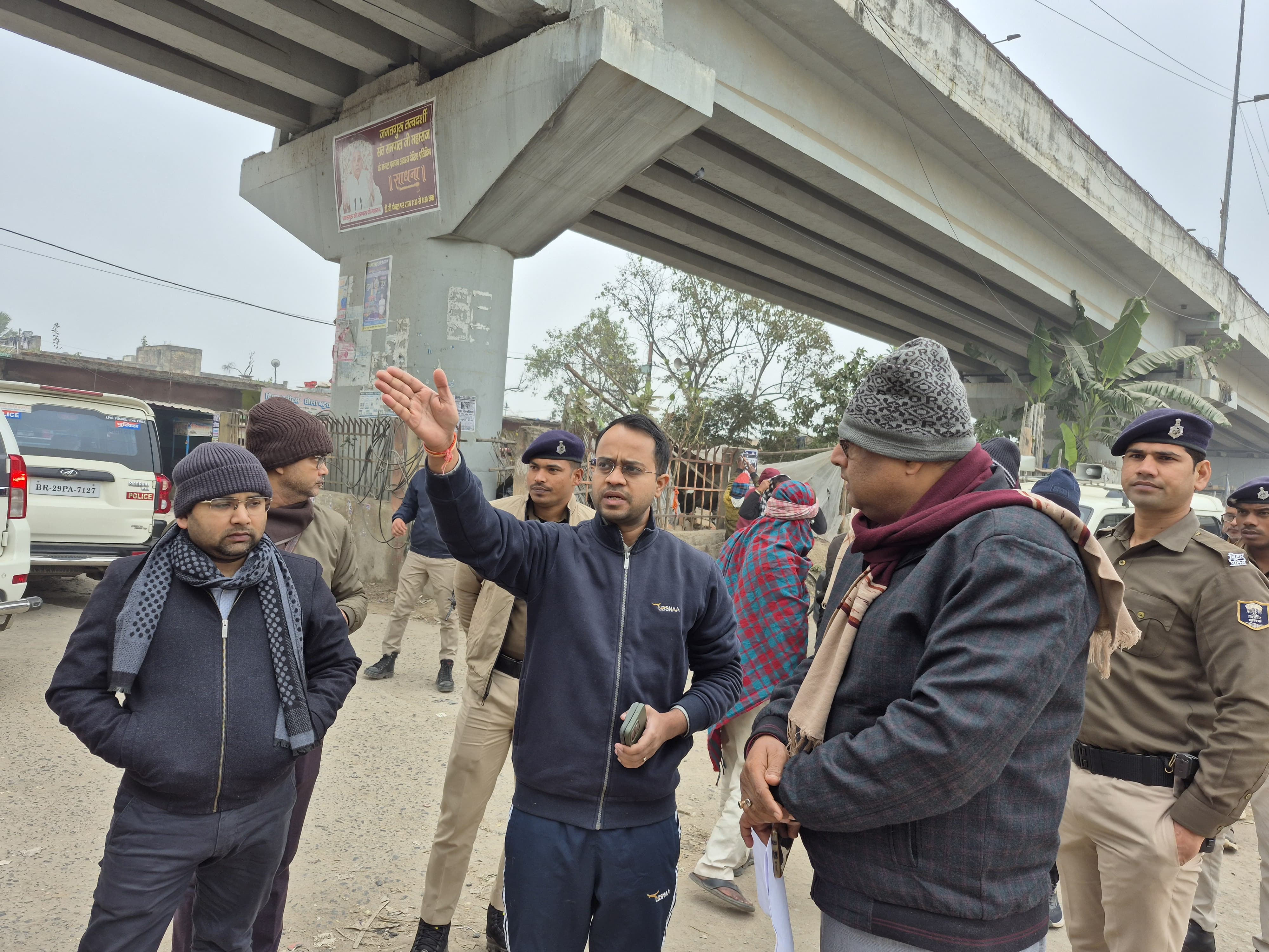 निरीक्षण