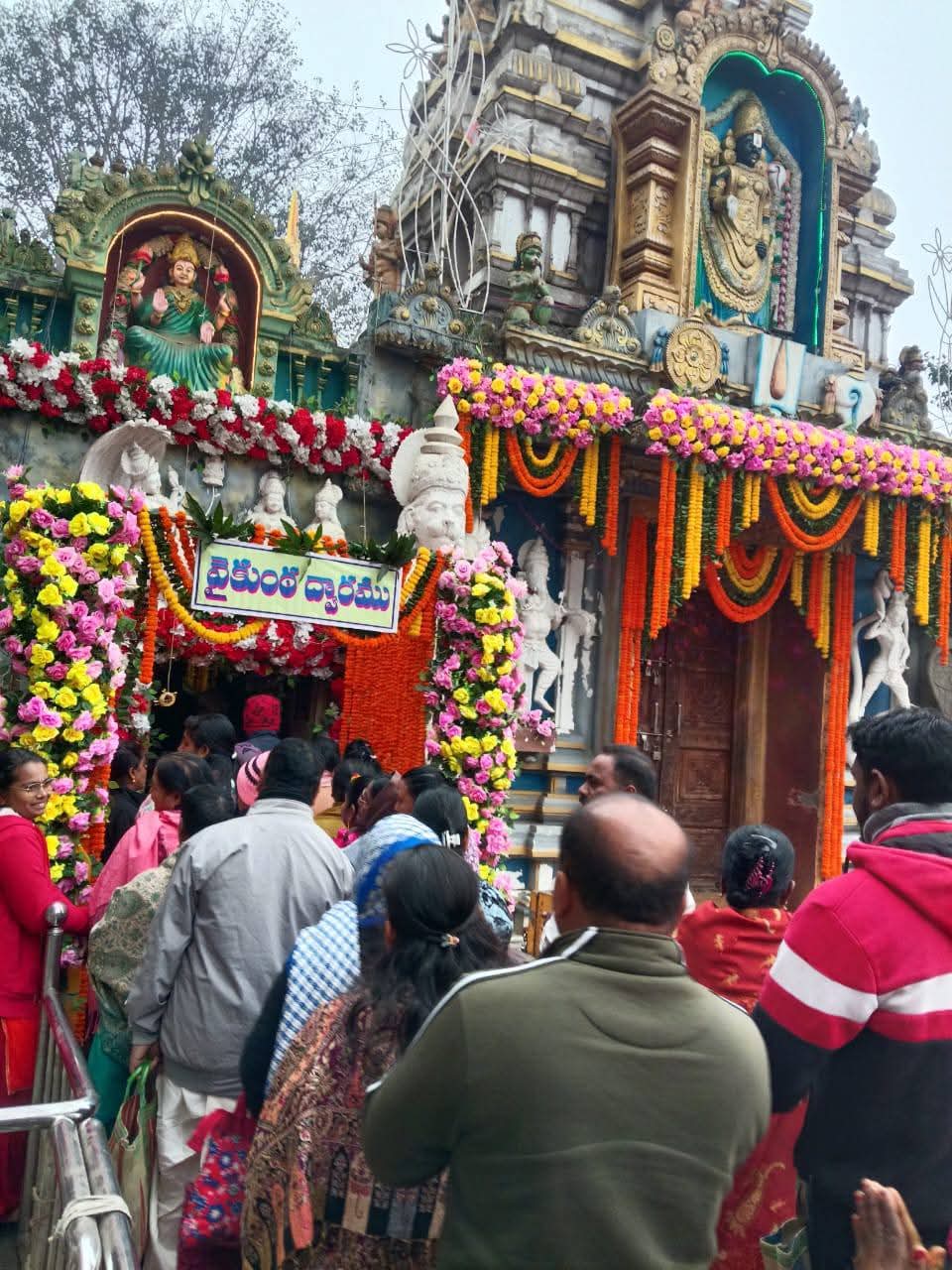 वैकुंठ एकादशी पर श्री वैकुंठ बालाजी देवस्थानम्