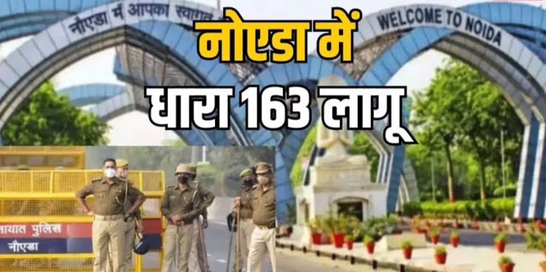 प्रतीकात्मक छवि