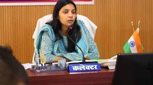 Seoni: Strictness in Pench area on New Year, Seoni: Strictness in Pench area on New Year,