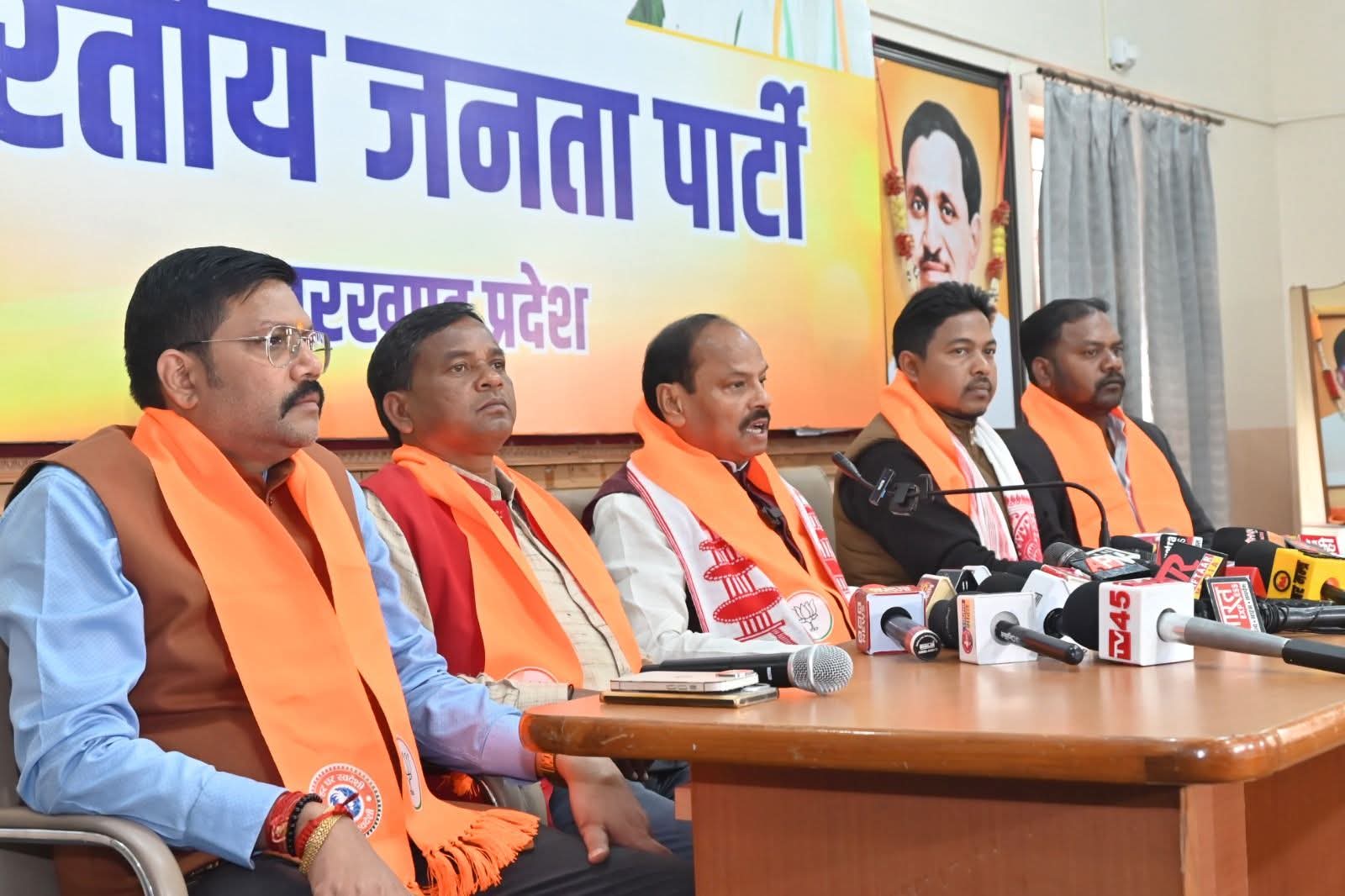 प्रेस वार्ता की तस्वीर प्रेस वार्ता की तस्वीर