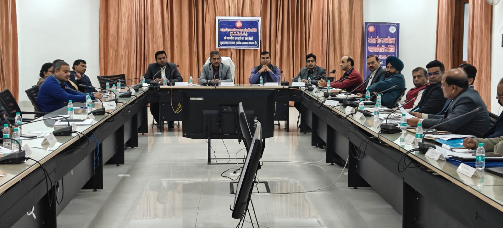 मंडल रेल प्रबंधक कार्यालय के मनन सभागार में सम्ंपन होती मंडल रेलवे उपभोक्ता परामर्शदात्री समिति (डीआरयूसीसी) की बैठक। मंडल रेल प्रबंधक कार्यालय के मनन सभागार में सम्ंपन होती मंडल रेलवे उपभोक्ता परामर्शदात्री समिति (डीआरयूसीसी) की बैठक।