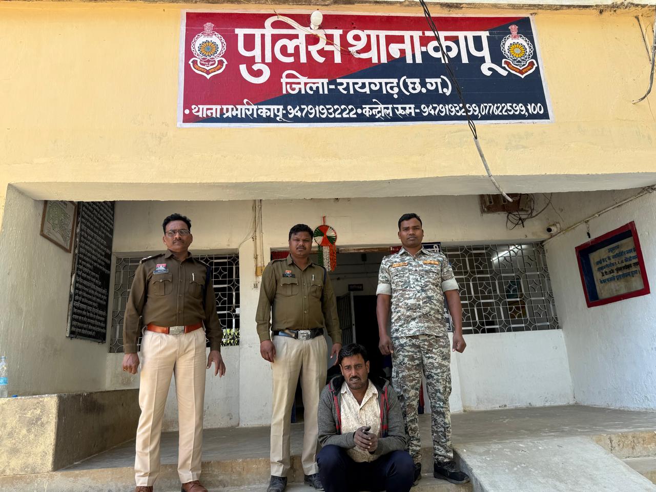 पुलिस के गिरफ्त में आरोपी