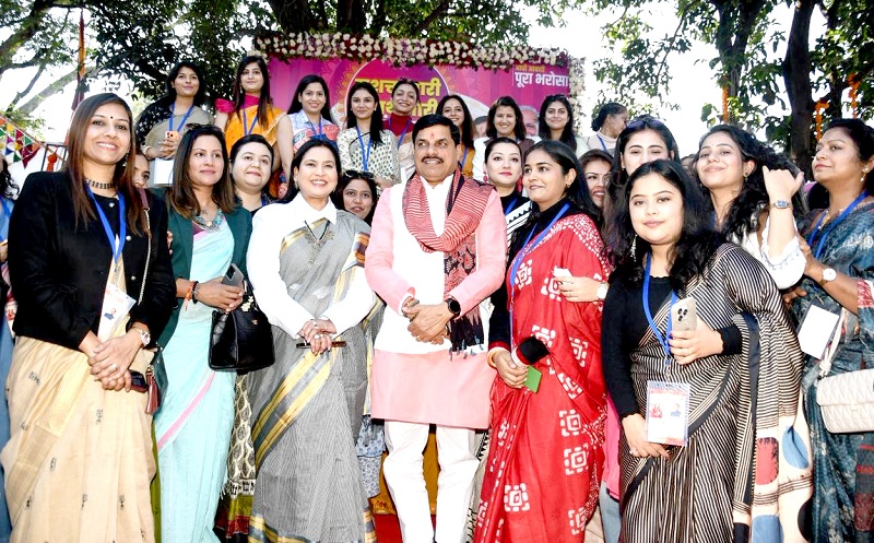 Chief Minister  निवास पर सशक्त और समर्थ नारी संवाद कार्यक्रम