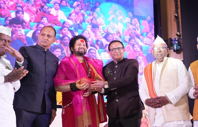 वंदे मातृशक्ति महोत्सव का जारी फोटो