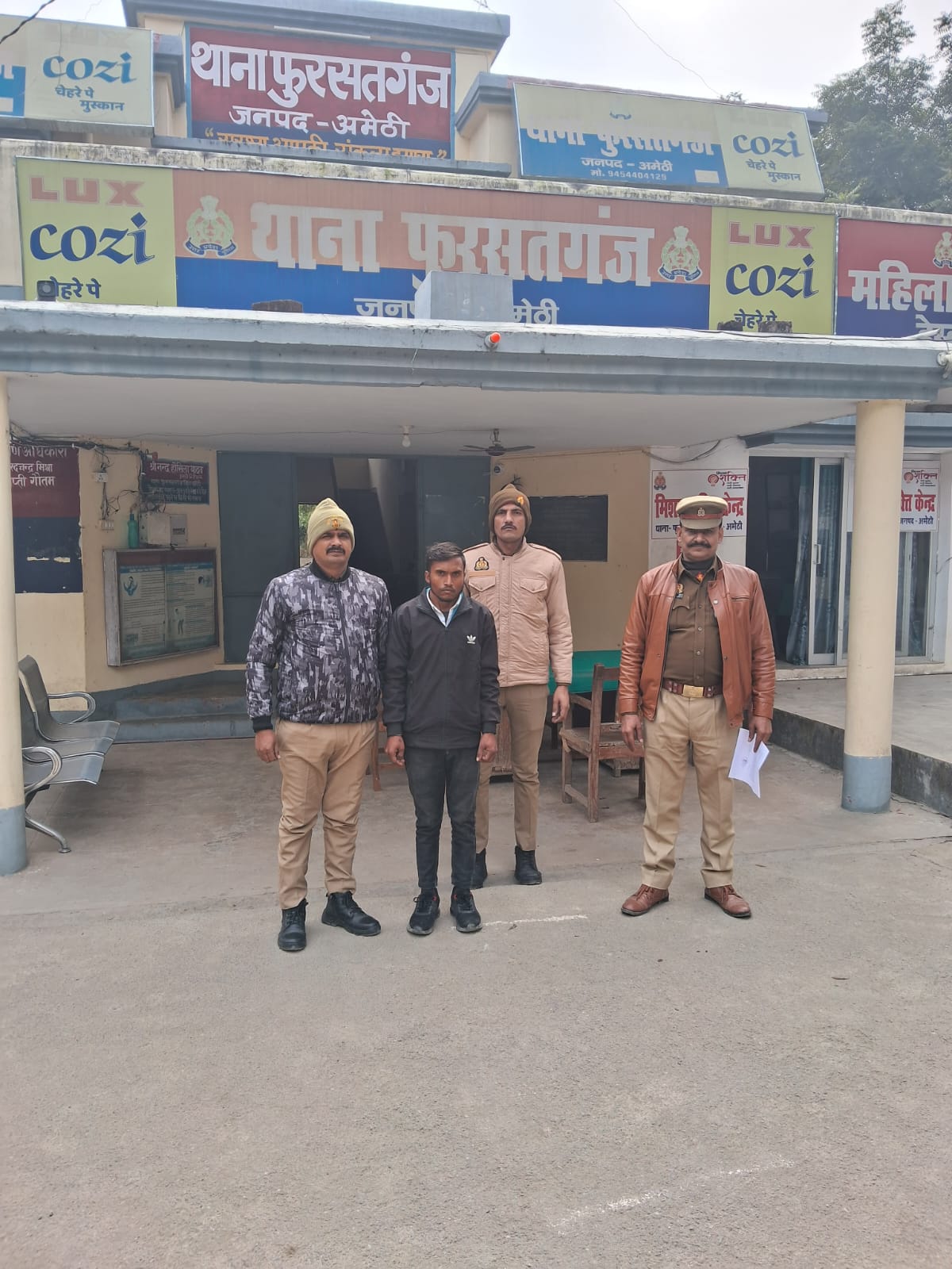 गिरफ्तार आरोपी की फोटो