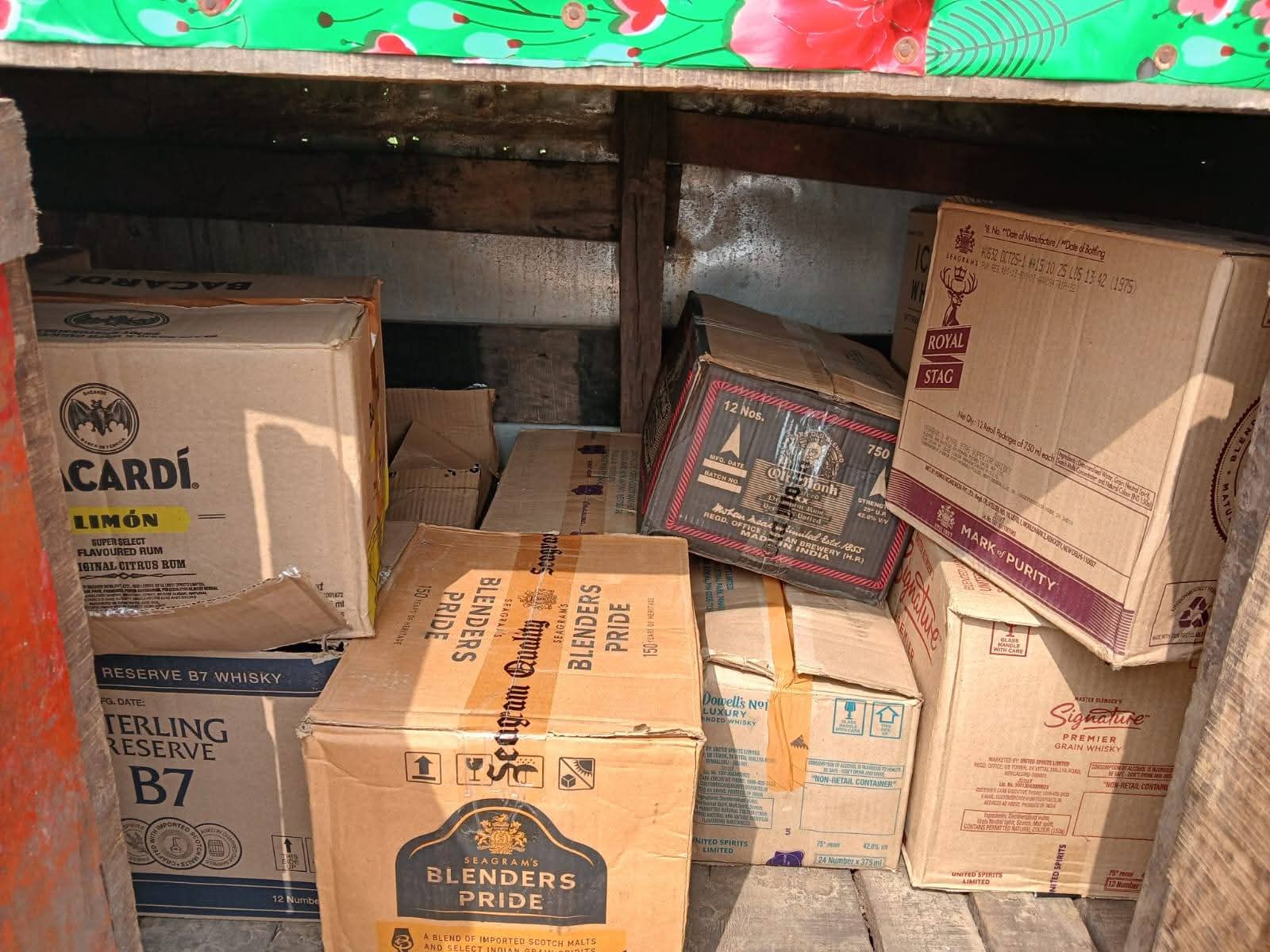 जब्त शराब