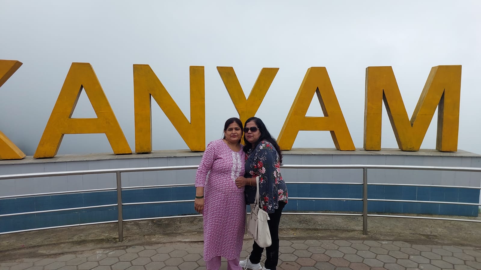 अररिया फोटो:नेपाल में भारतीय