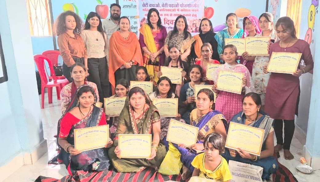 हथनेवरा में 15 दिवसीय ब्यूटी पार्लर प्रशिक्षण संपन्न