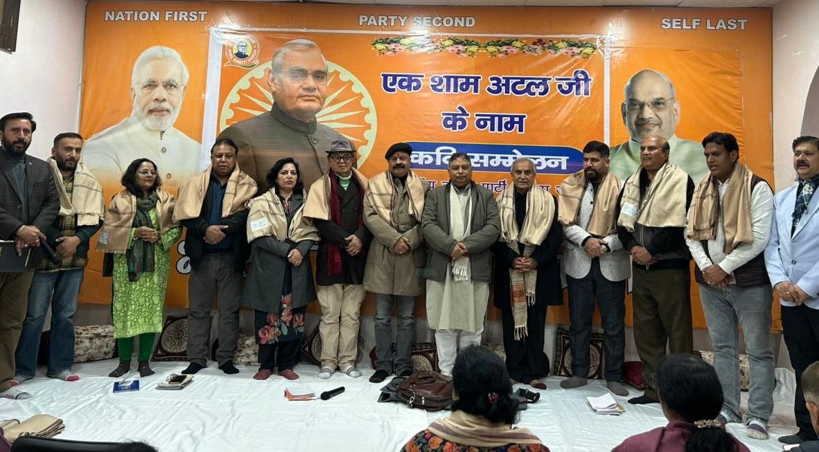 अटल जी का सुशासन का दृष्टिकोण आज भी राष्ट्र का मार्गदर्शन करता है: सत शर्मा