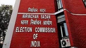 मुख्य चुनाव आयुक्त ने 18 मार्च को ईपीआईसी और आधार को जोड़ने पर चर्चा के लिए बैठक बुलाई मुख्य चुनाव आयुक्त ने 18 मार्च को ईपीआईसी और आधार को जोड़ने पर चर्चा के लिए बैठक बुलाई