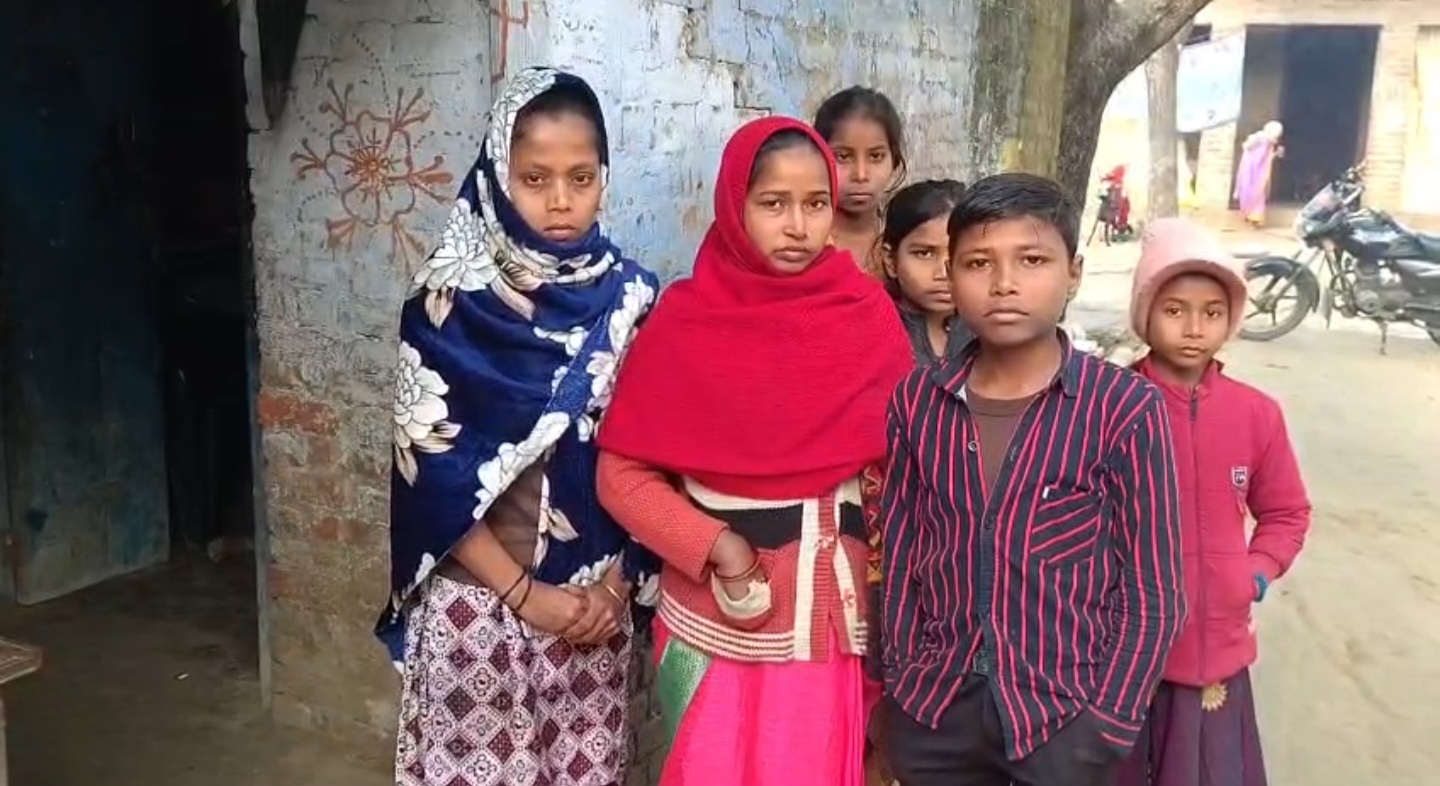 परिजनों की फोटो