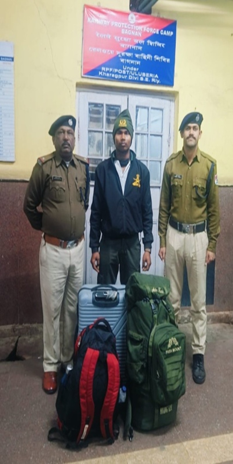 आरपीएफ खड़गपुर द्वारा चलाया गया सुरक्षा अभियान।