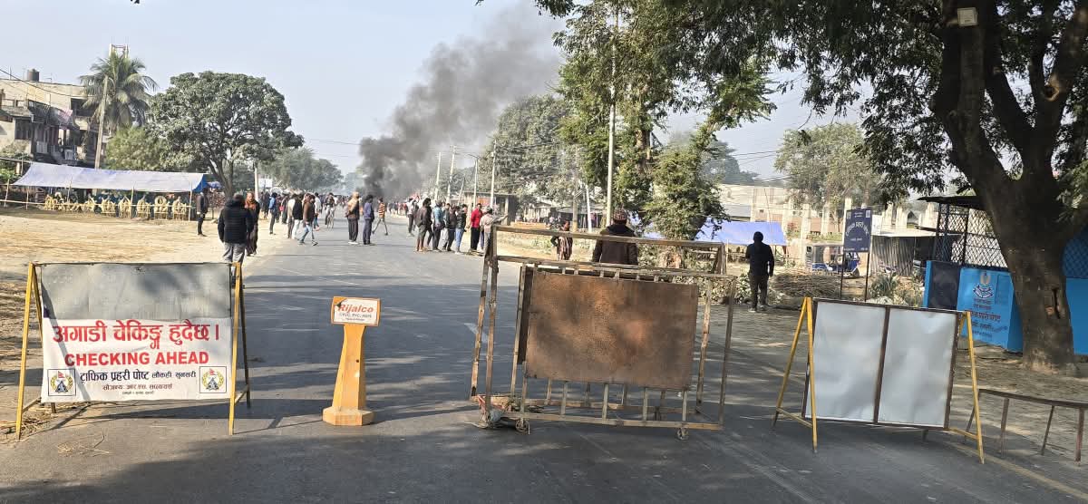 अररिया फोटो:बॉर्डर के पास प्रदर्शन अररिया फोटो:बॉर्डर के पास प्रदर्शन