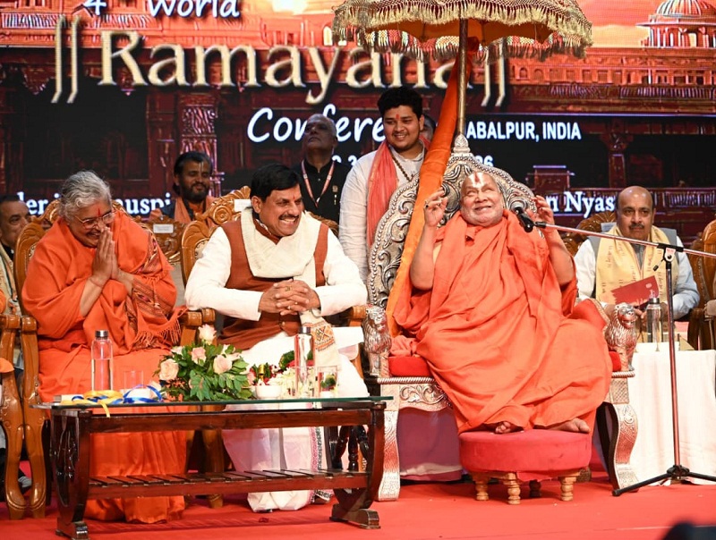 जबलपुर में अंतरराष्ट्रीय रामायण सम्मेलन जबलपुर में अंतरराष्ट्रीय रामायण सम्मेलन