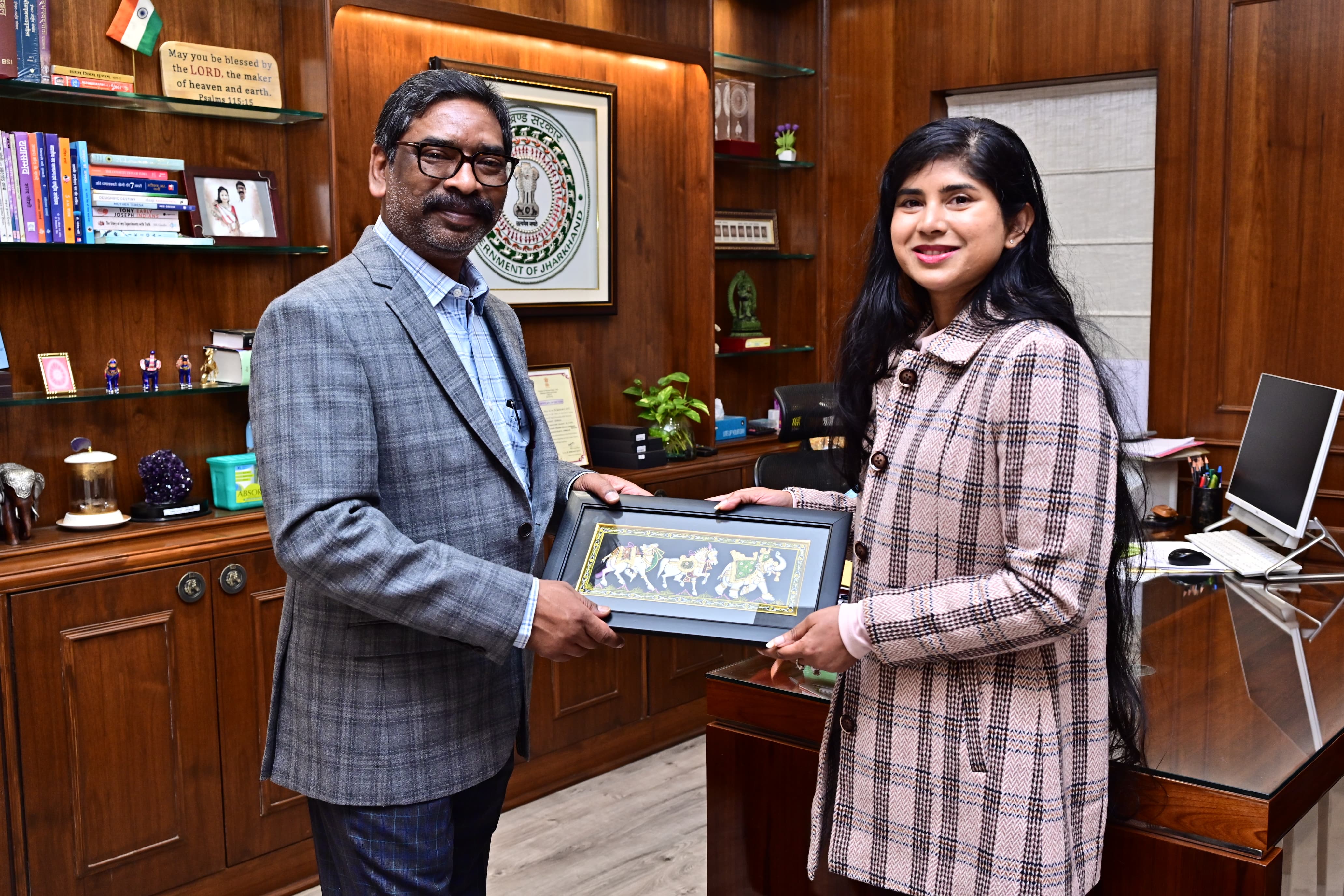 कार्यक्रम की तस्वीर