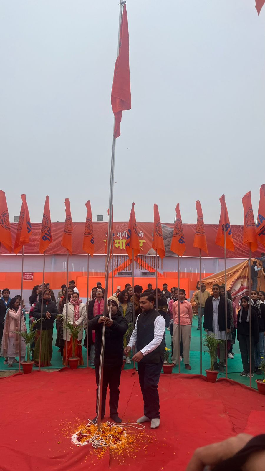 एबीवीपी का प्रांतीय अधिवेशन, शिक्षा और राष्ट्र पर विमर्श