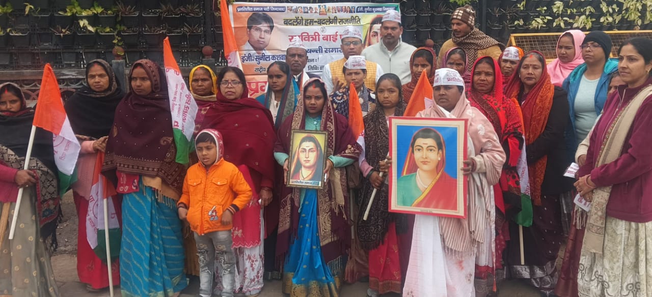 सावित्रीबाई फुले जयंती समारोह का छाया चित्र