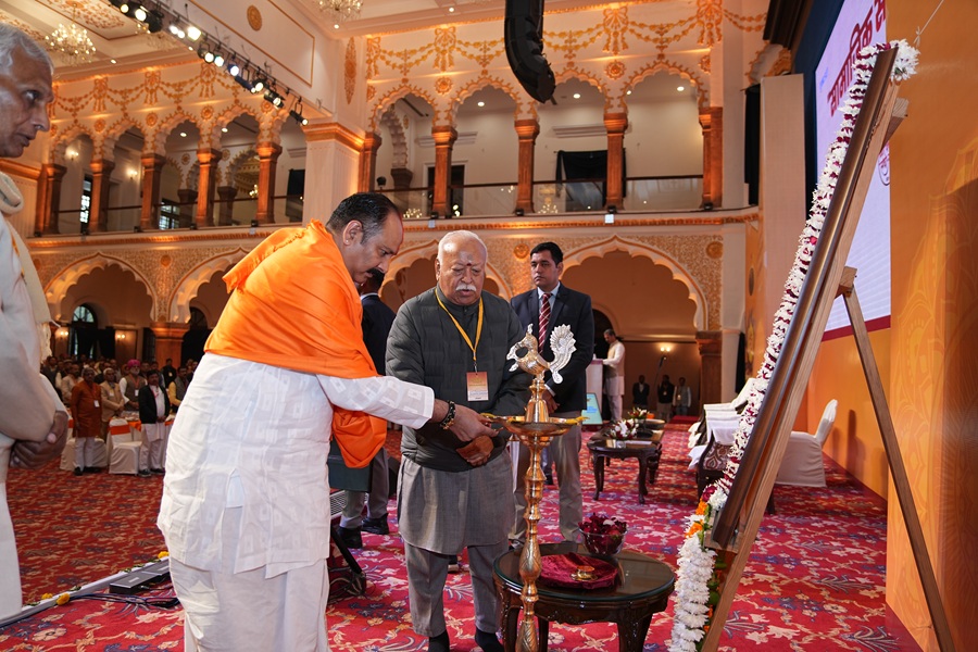 भोपाल में राष्ट्रीय स्वयंसेवक संघ द्वारा आयोजित सामाजिक सद्भाव बैठक संपन्न