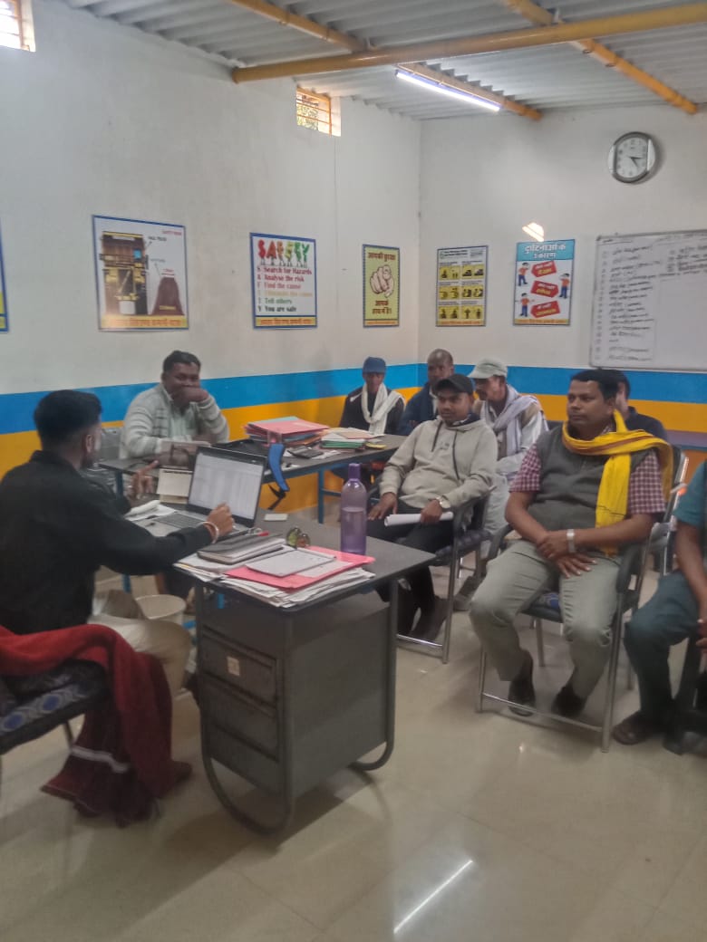 अदानी कंपनी के खिलाफ आवेदन