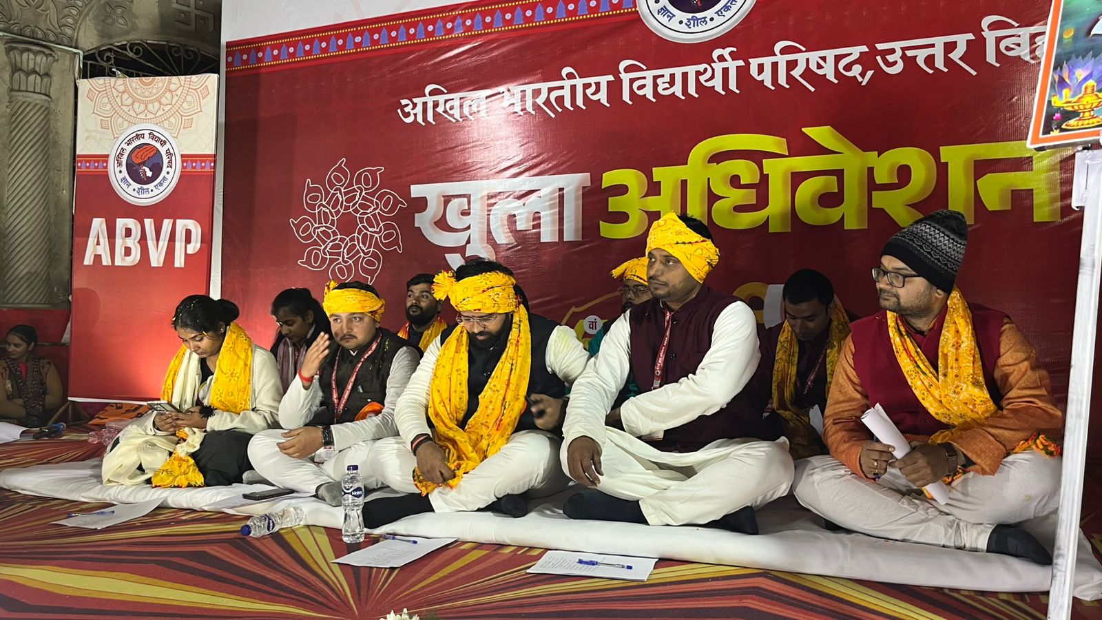 राष्ट्रवादी नारों से गुंजायमान हुआ शहर, अभाविप अधिवेशन के तीसरे दिन निकली शोभायात्रा में 19 जिलों के कार्यकर्ता हुए शामिल राष्ट्रवादी नारों से गुंजायमान हुआ शहर, अभाविप अधिवेशन के तीसरे दिन निकली शोभायात्रा में 19 जिलों के कार्यकर्ता हुए शामिल