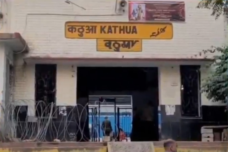 कठुआ रेलवे स्टेशन पर गोलीबारी की घटना में आरपीएफ कर्मी घायल