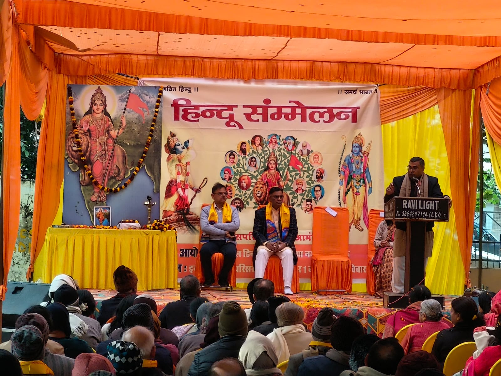 हिन्दू सम्मेलन को संबोधित करते क्षेत्र प्रचार प्रमुख सुभाष