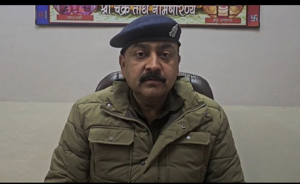 अपर पुलिस अधीक्षक दुर्गेश सिंह अपर पुलिस अधीक्षक दुर्गेश सिंह