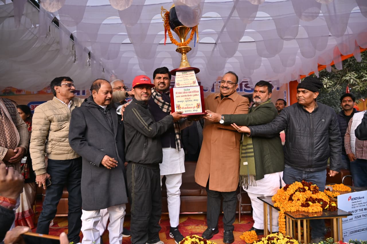 राज्य मंत्री दिनेश प्रताप सिंह ने विजेता खिलाड़ियों को किया सम्मानित