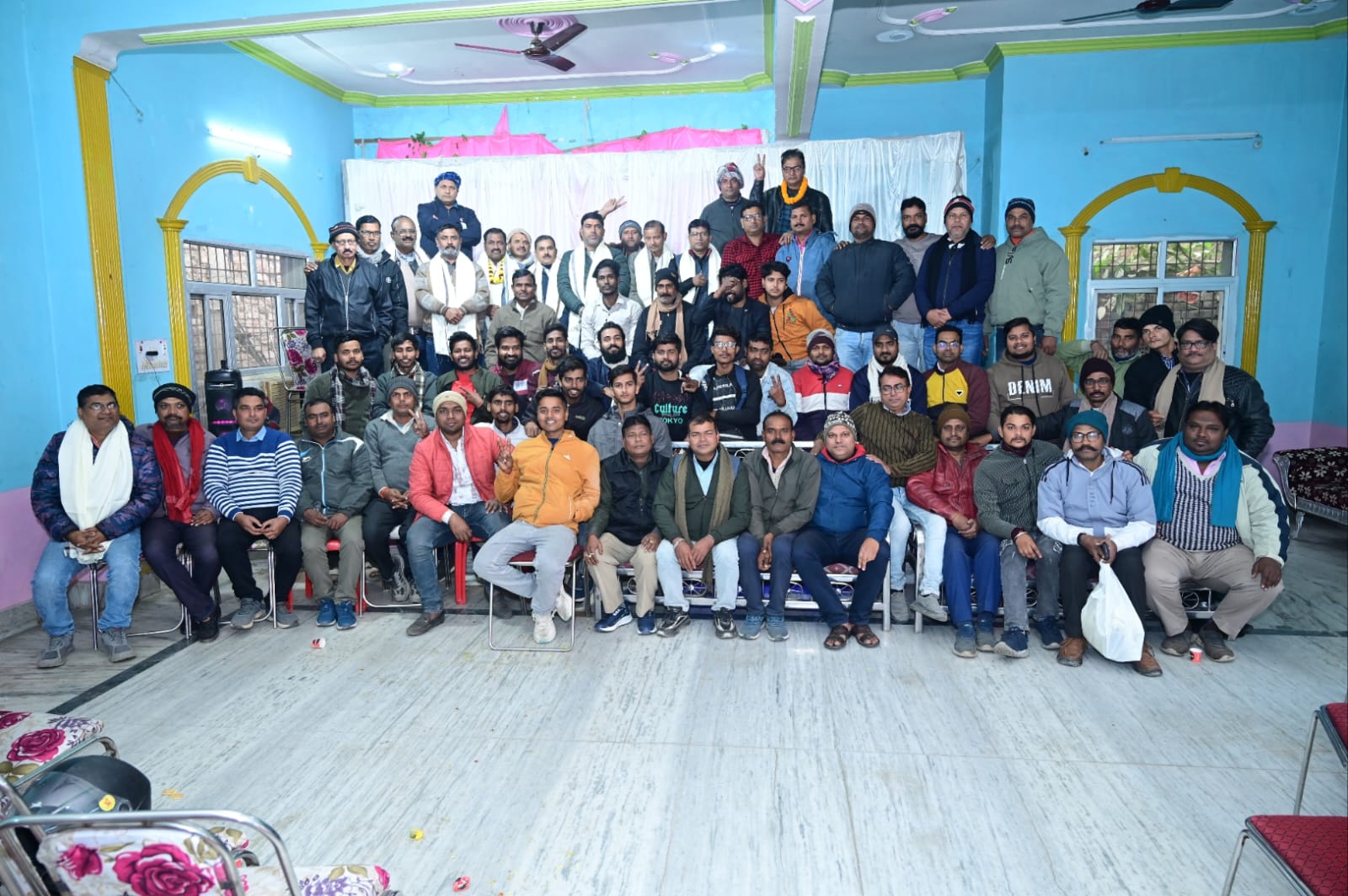 बैठक बैठक