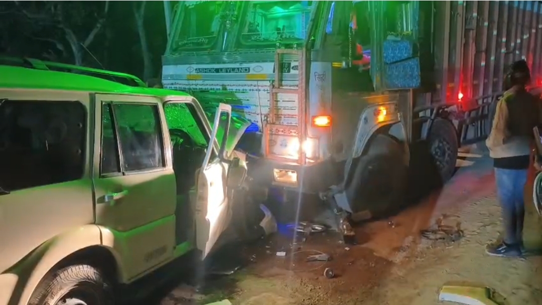 नाजुक नाजुक