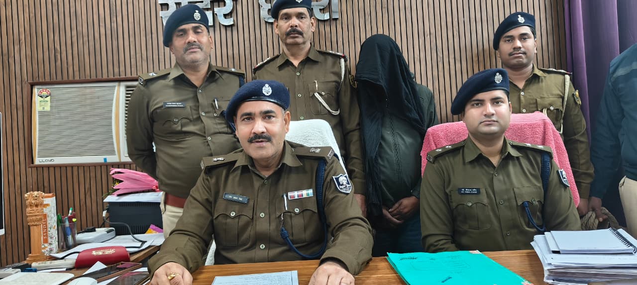 जप्त जप्त