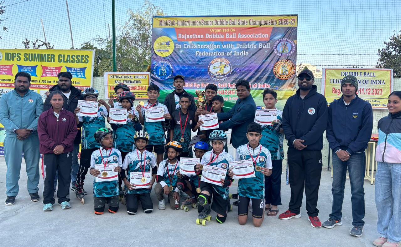 अजमेर सब-जूनियर ड्रिबल बॉल टीम ने रचा इतिहास अजमेर सब-जूनियर ड्रिबल बॉल टीम ने रचा इतिहास