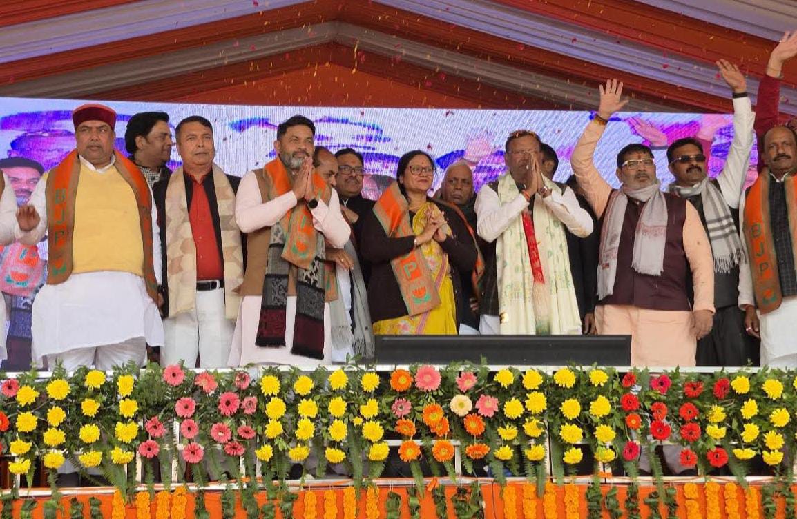 मैं कार्यकर्ता ओरियंटेड नेता हूं, संगठन कार्यकर्ता मेरे लिए सर्वोपरि : प्रदेश अध्यक्ष* मैं कार्यकर्ता ओरियंटेड नेता हूं, संगठन कार्यकर्ता मेरे लिए सर्वोपरि : प्रदेश अध्यक्ष*