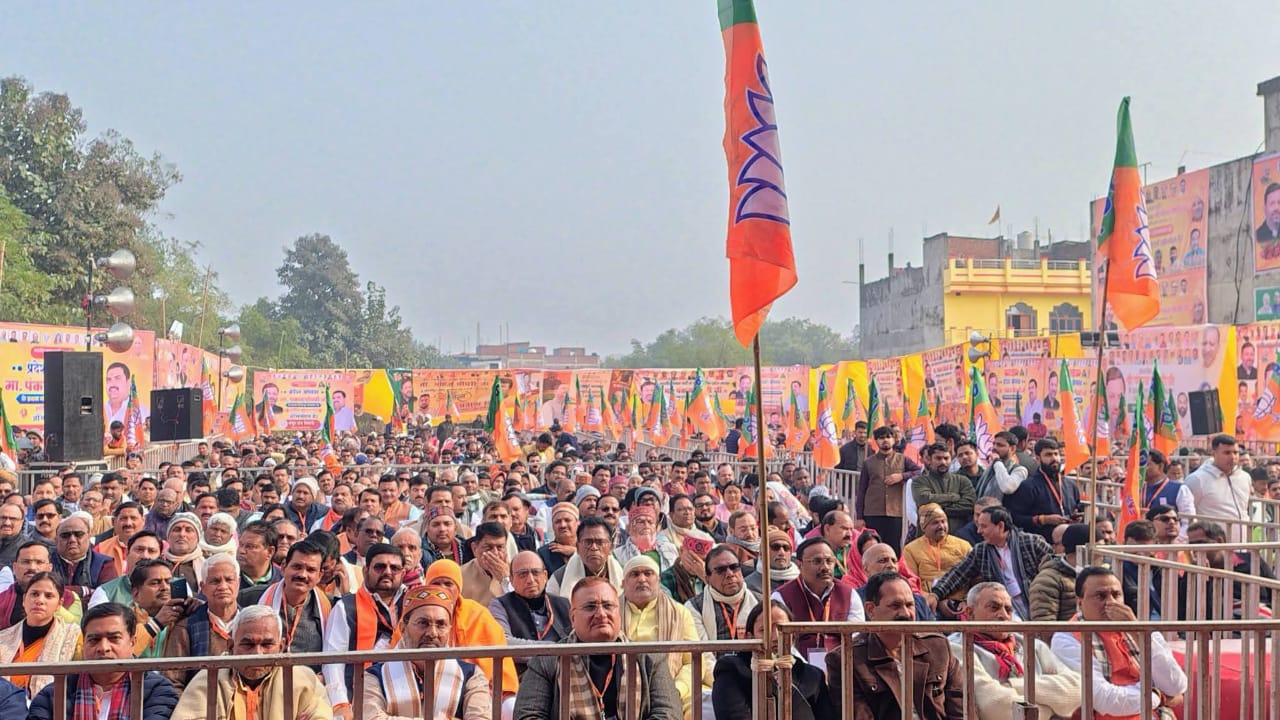 मैं कार्यकर्ता ओरियंटेड नेता हूं, संगठन कार्यकर्ता मेरे लिए सर्वोपरि : प्रदेश अध्यक्ष* मैं कार्यकर्ता ओरियंटेड नेता हूं, संगठन कार्यकर्ता मेरे लिए सर्वोपरि : प्रदेश अध्यक्ष*