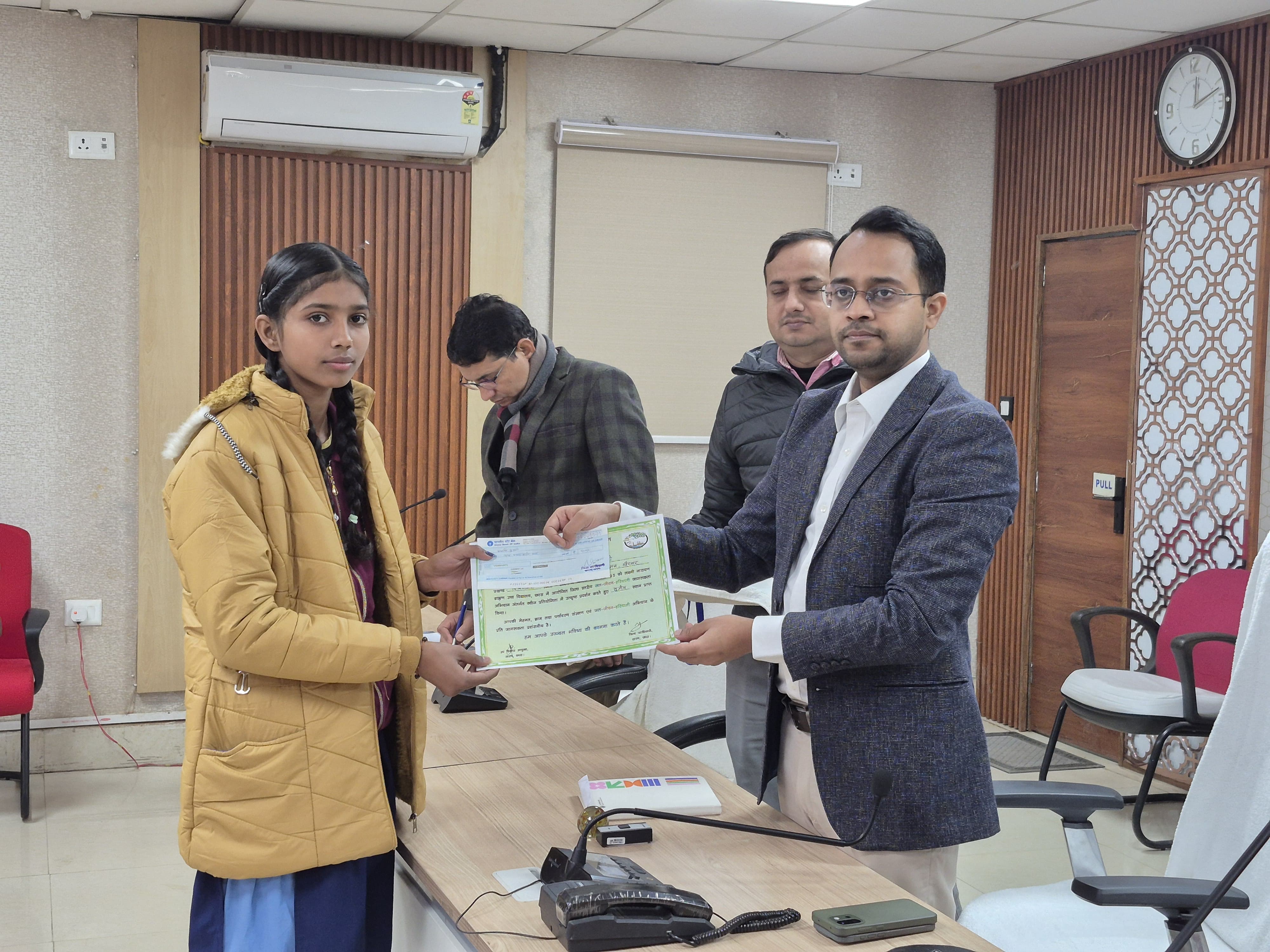 बैठक बैठक