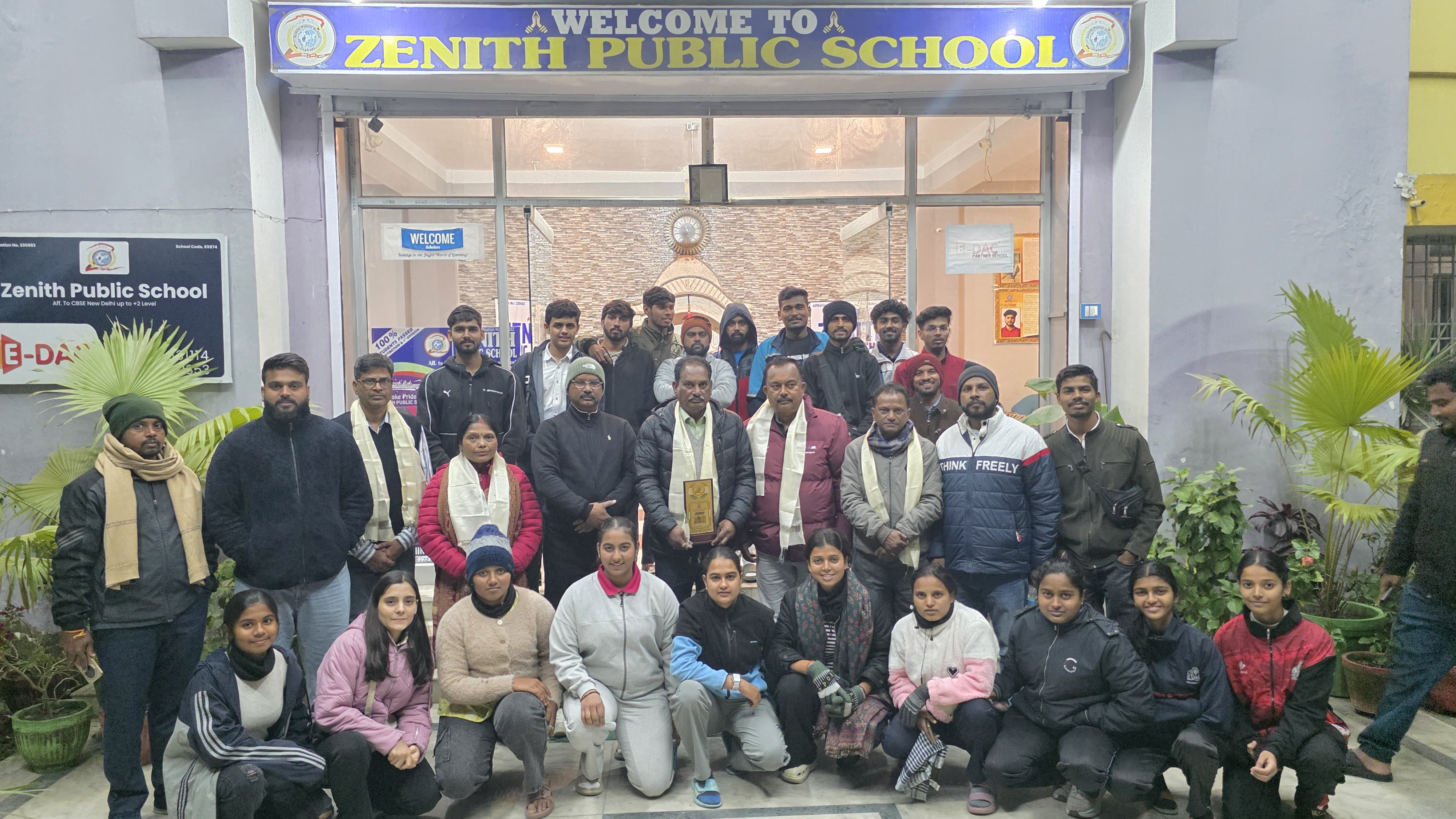 अररिया फोटो:बॉल बैडमिंटन संघ के खिलाड़ी