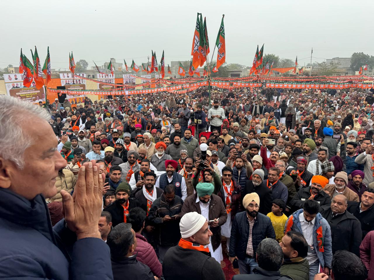 हरियाणा भाजपा अध्यक्ष सुनील जाखड़ जागरूकता रैली को संबोधित करते हुए हरियाणा भाजपा अध्यक्ष सुनील जाखड़ जागरूकता रैली को संबोधित करते हुए