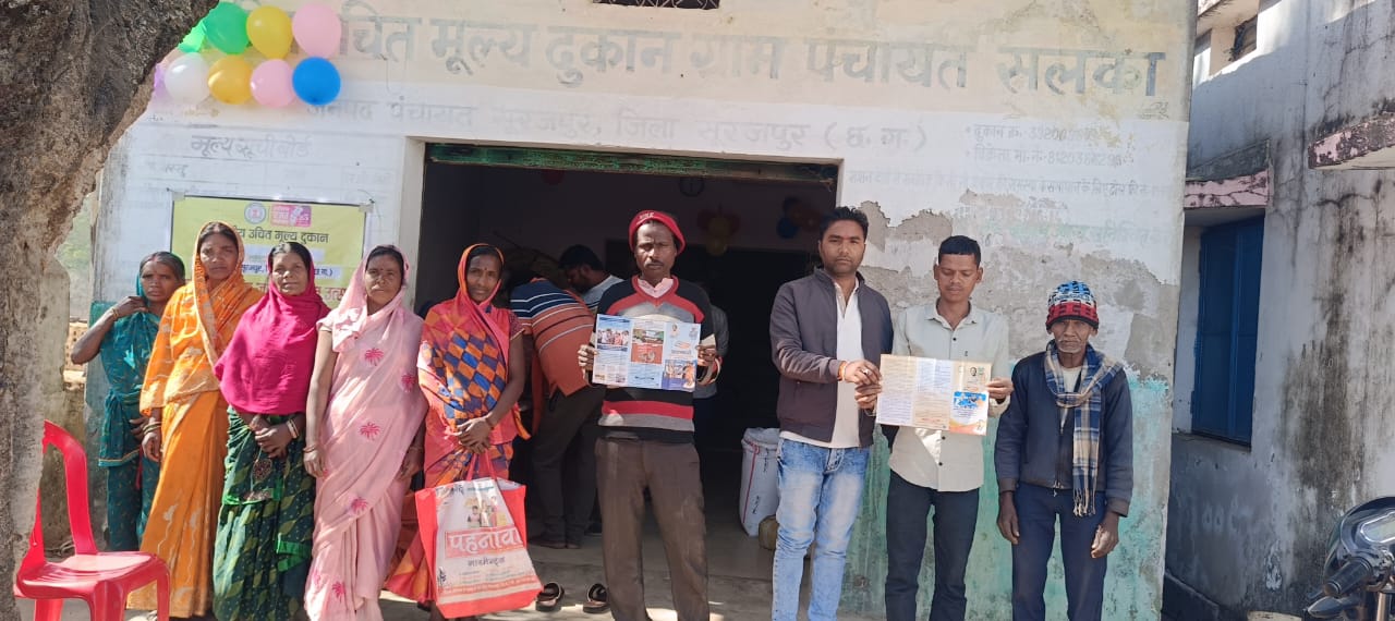 ग्राम पंचायतों में मनाया गया आवास दिवस ग्राम पंचायतों में मनाया गया आवास दिवस