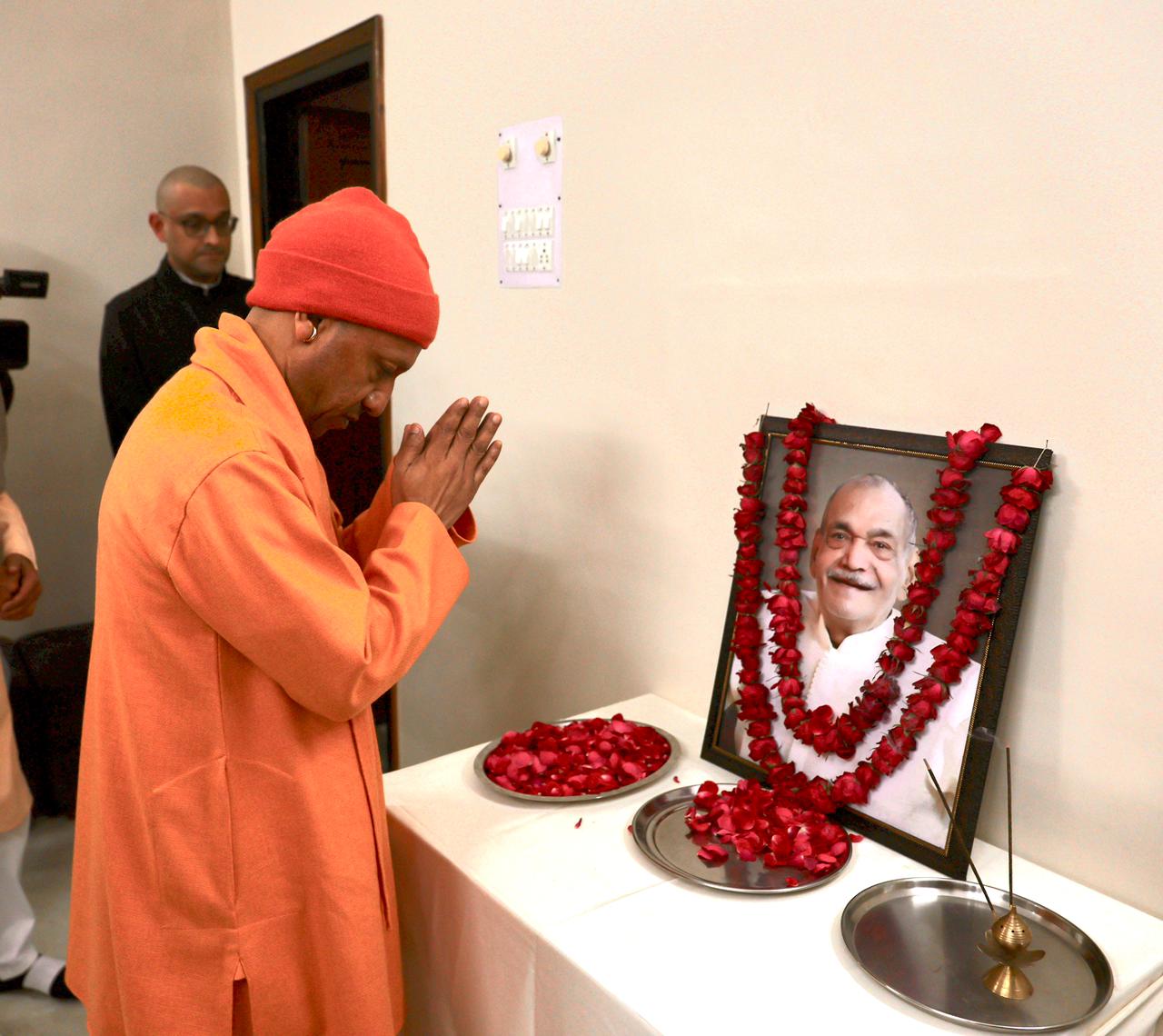 समाजसेवी परमेश्वर प्रसाद को सीएम योगी ने दी भावभीनी श्रद्धांजलि* समाजसेवी परमेश्वर प्रसाद को सीएम योगी ने दी भावभीनी श्रद्धांजलि*