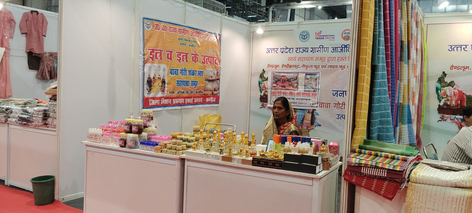 कन्नौज में इत्र के कारोबार से आत्मनिर्भर बनीं महिलाएँ, मिली ग्लोबल पहचान कन्नौज में इत्र के कारोबार से आत्मनिर्भर बनीं महिलाएँ, मिली ग्लोबल पहचान