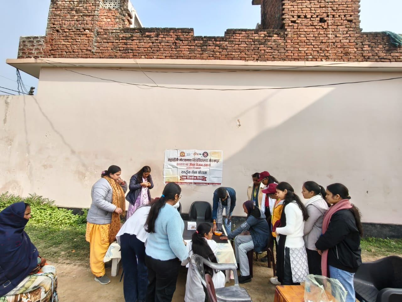 मनीराम क्षेत्र में एक दिवसीय स्वास्थ्य जांच एवं जागरूकता शिविर का सफल एवं सराहनीय आयोजन*