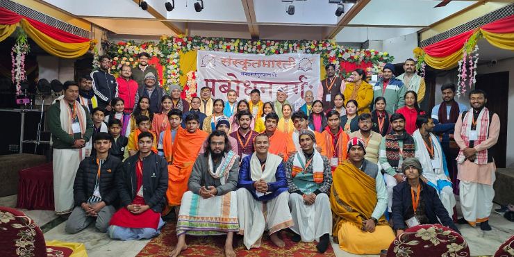 प्रबोधन वर्ग के शिक्षार्थी