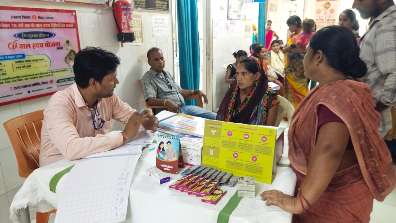 अस्पताल अस्पताल